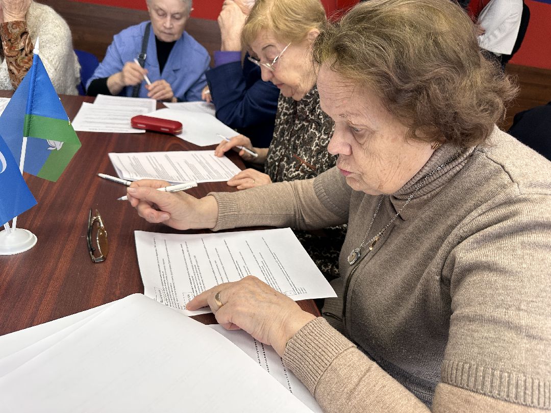 Одинцово, ЖКХ, Единая Россия, Диктант ЖКХ, Волонтёры