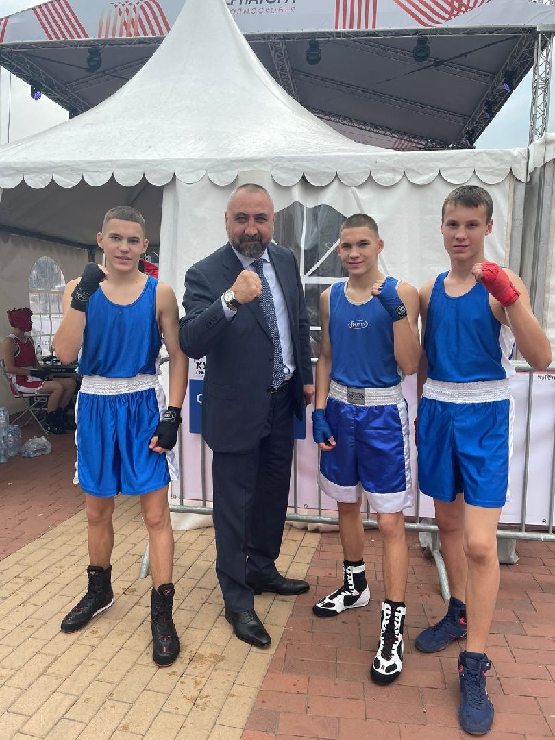 боксореховозуево