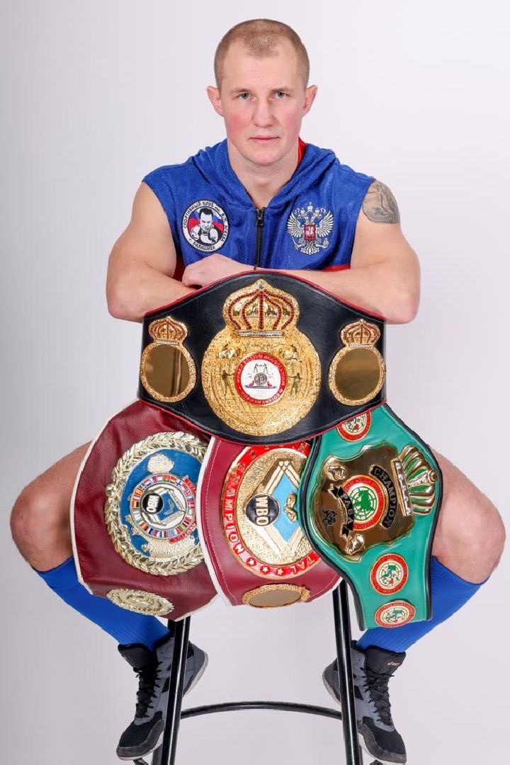 боксореховозуево