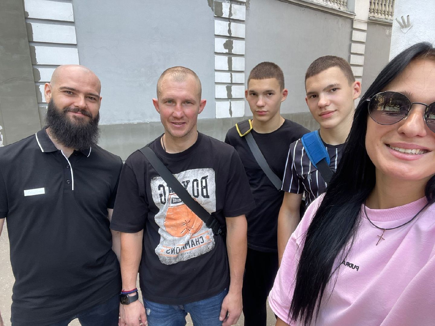 боксореховозуево