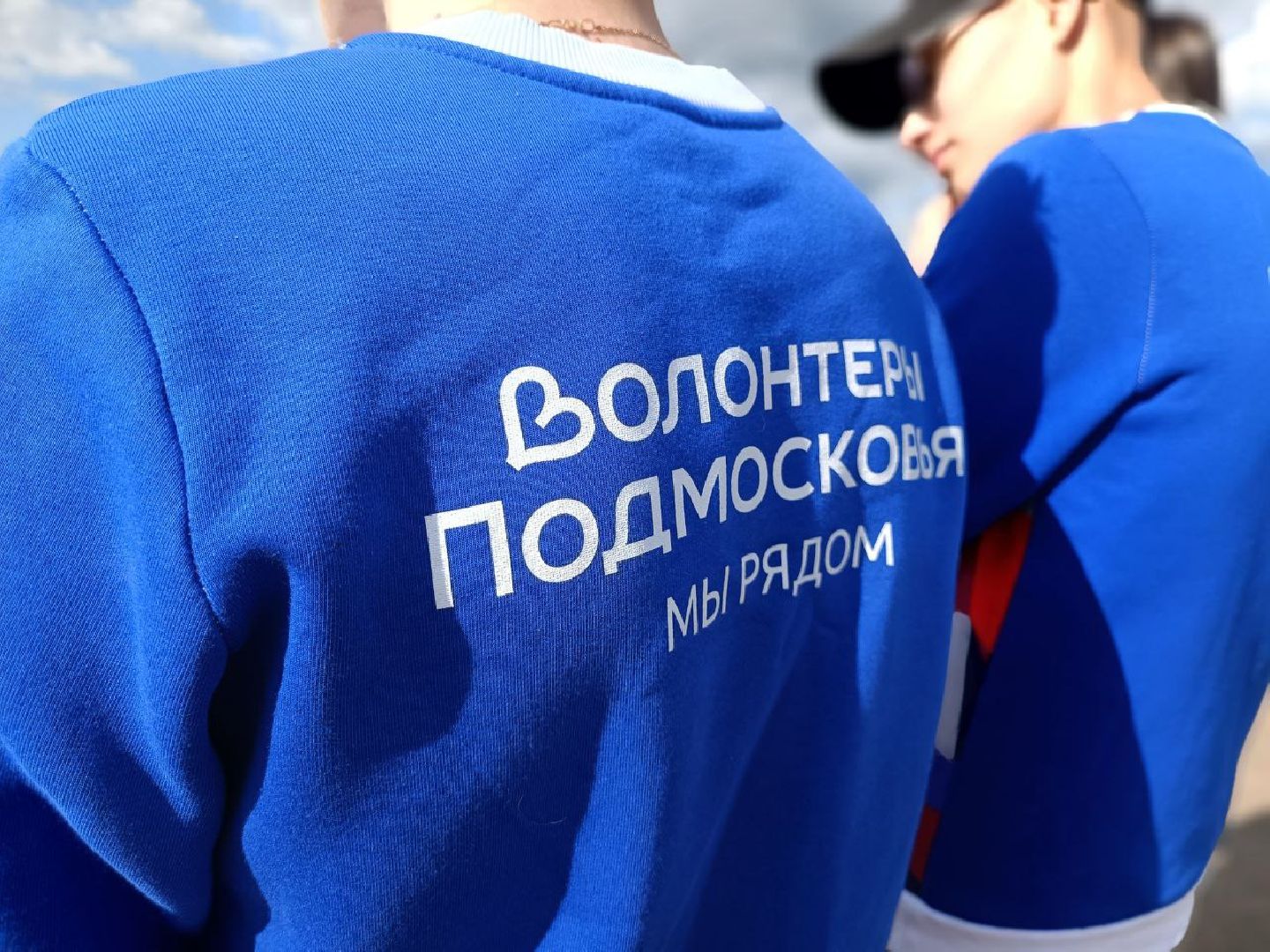 Можайск, Можайский городской округ, Подмосковье, ЭкоЛогичноеПодмосковье, экология, фестиваль, экоактивисты, природа