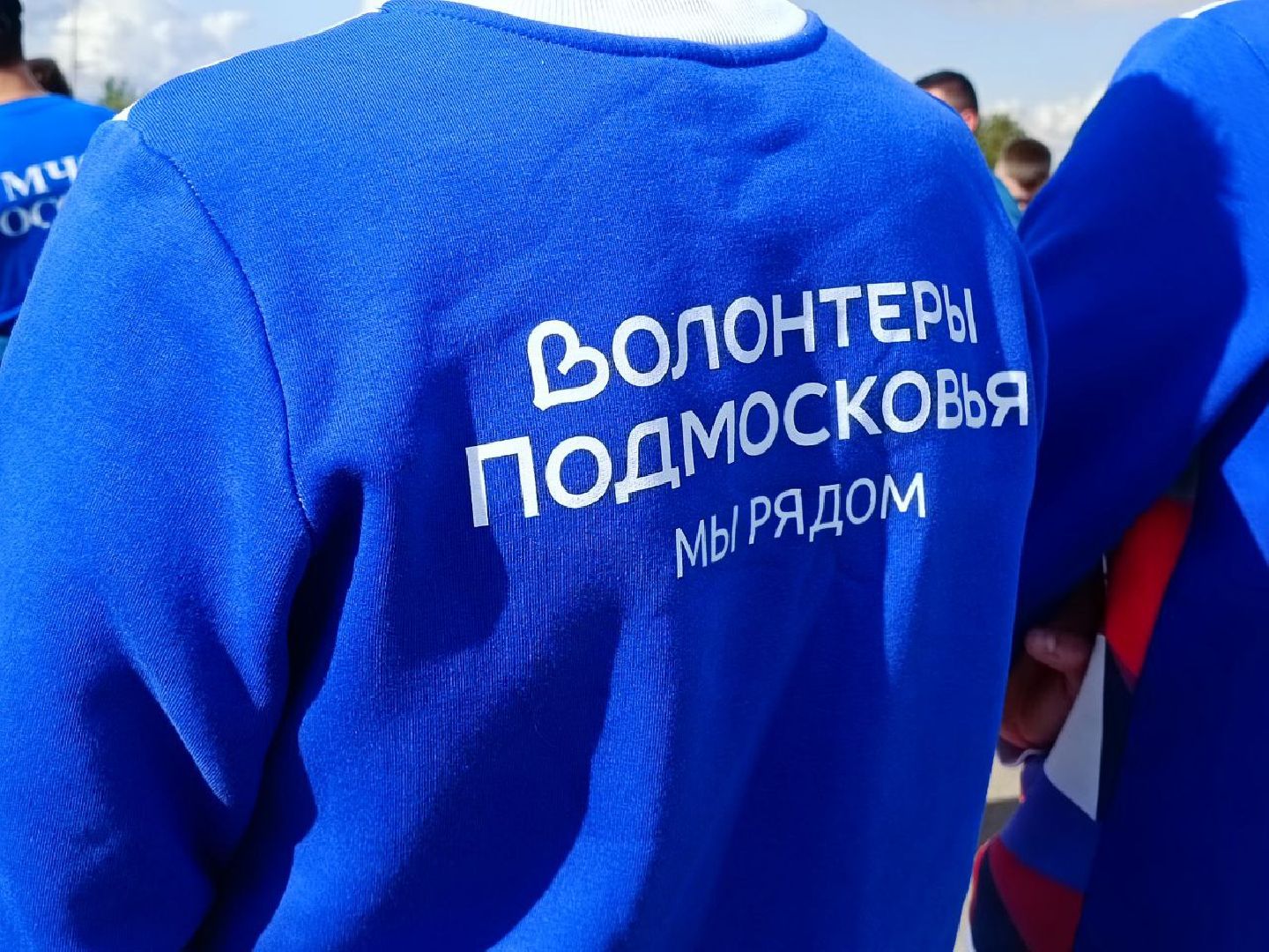 Можайск, Можайский городской округ, Подмосковье, ЭкоЛогичноеПодмосковье, экология, фестиваль, экоактивисты, природа