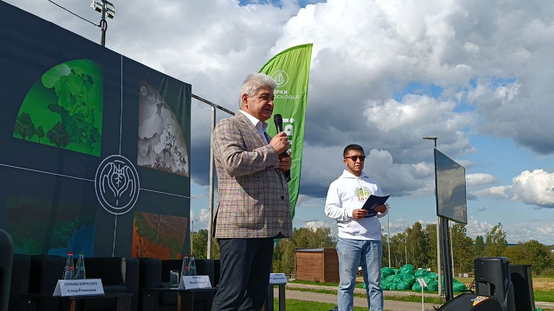 Можайск, Можайский городской округ, Подмосковье, ЭкоЛогичноеПодмосковье, экология, фестиваль, экоактивисты, природа
