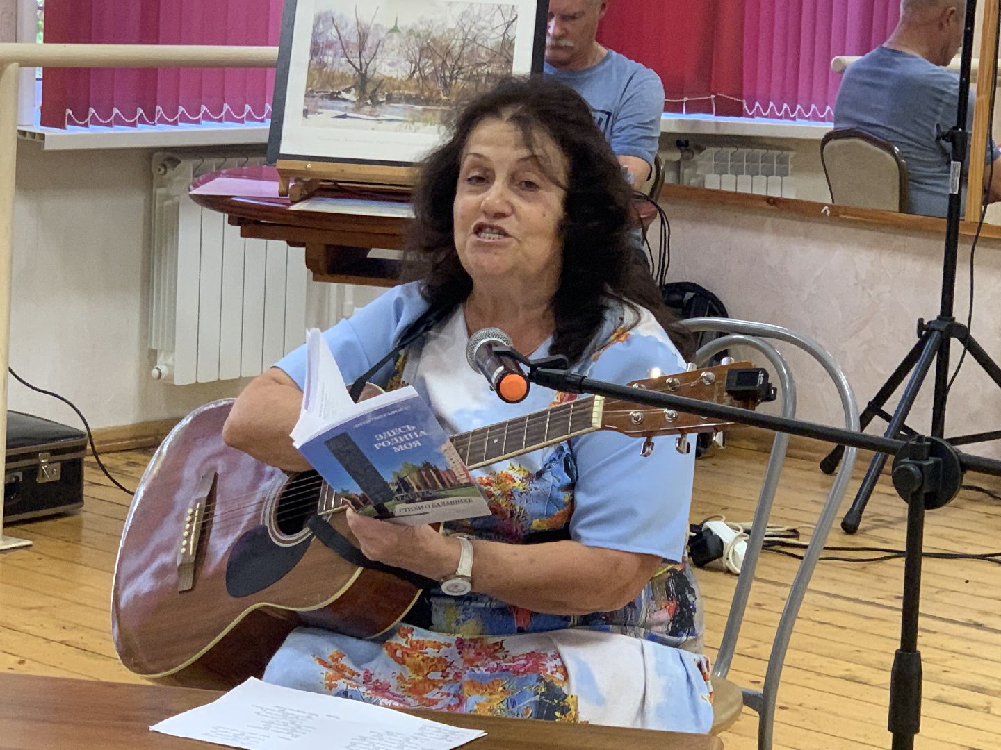 Балашиха, Подмосковье, культура, выставка, именные премии