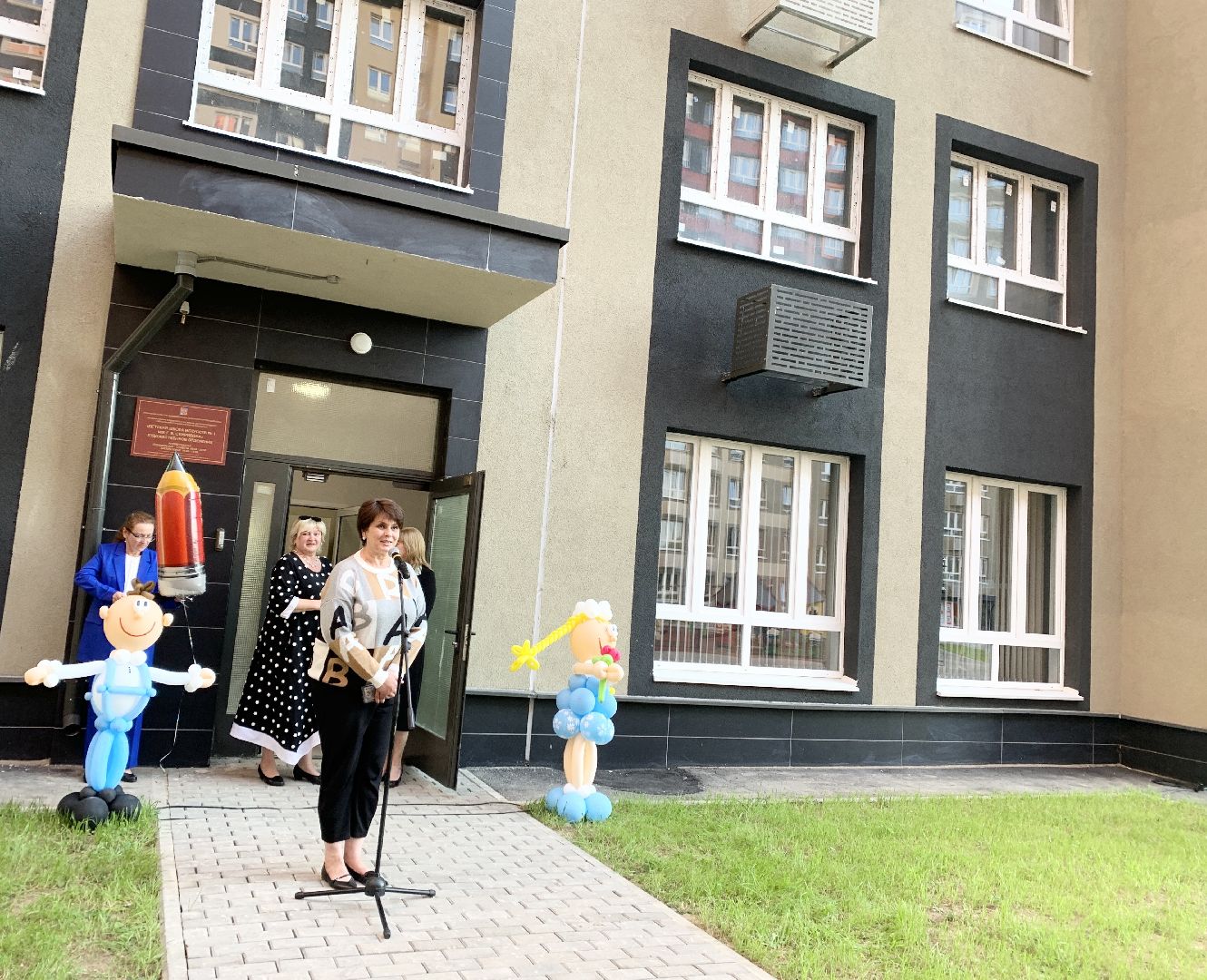 Балашиха, Подмосковье, культура, школы искусств, художники