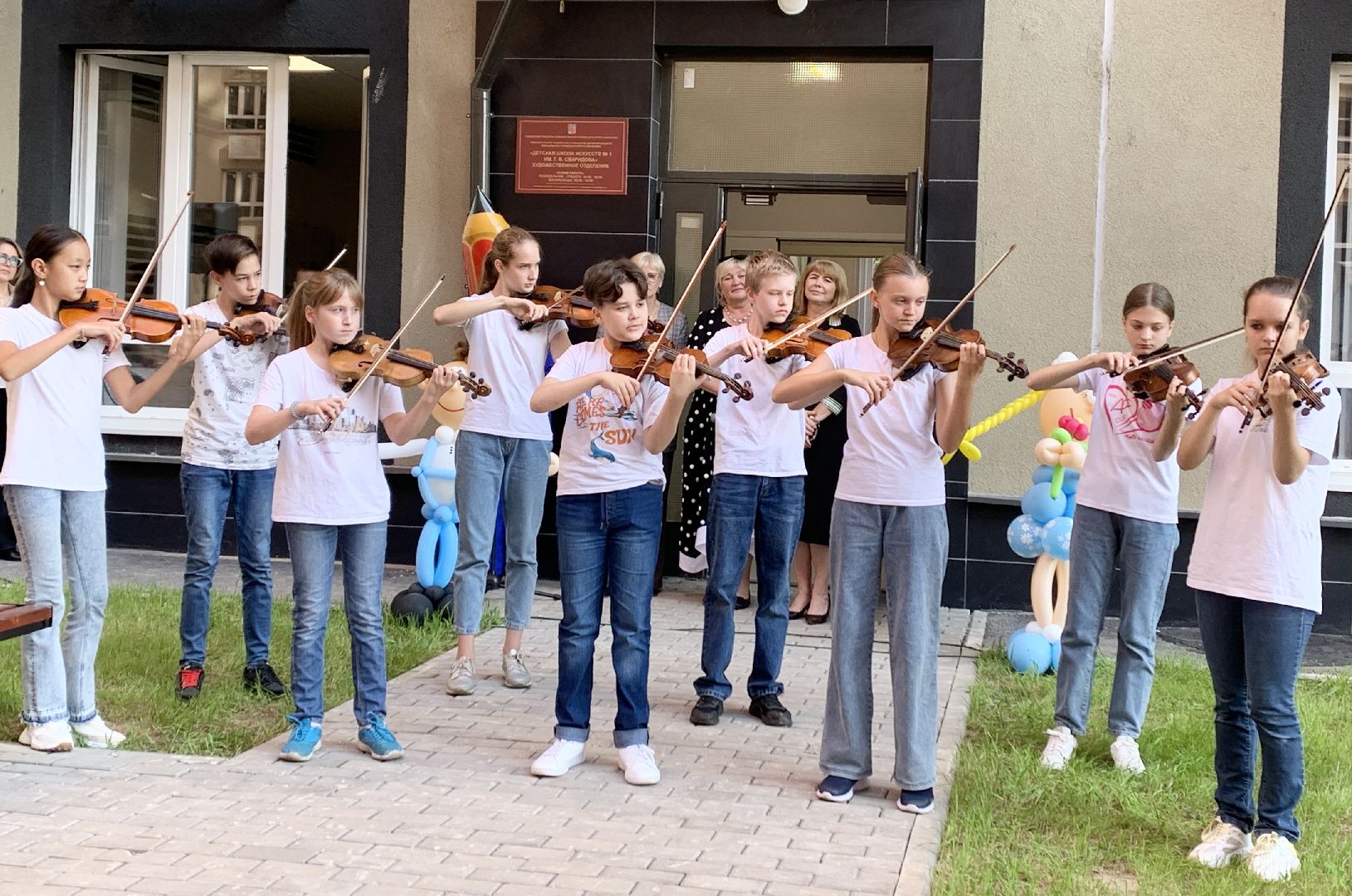 Балашиха, Подмосковье, культура, школы искусств, художники