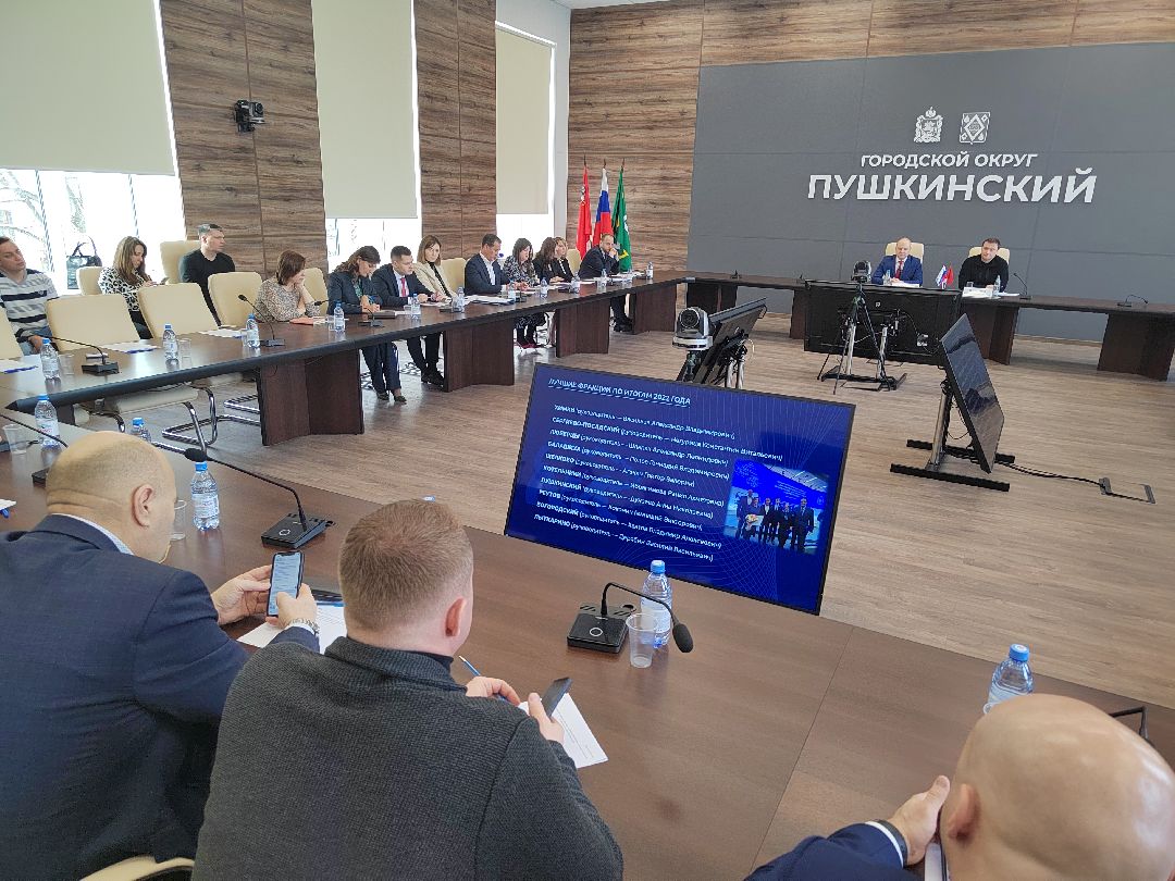 Пушкино, Пушкинский, Власть, депутаты, Единая Россия, Совет депутатов, Московская областная дума, государственная дума