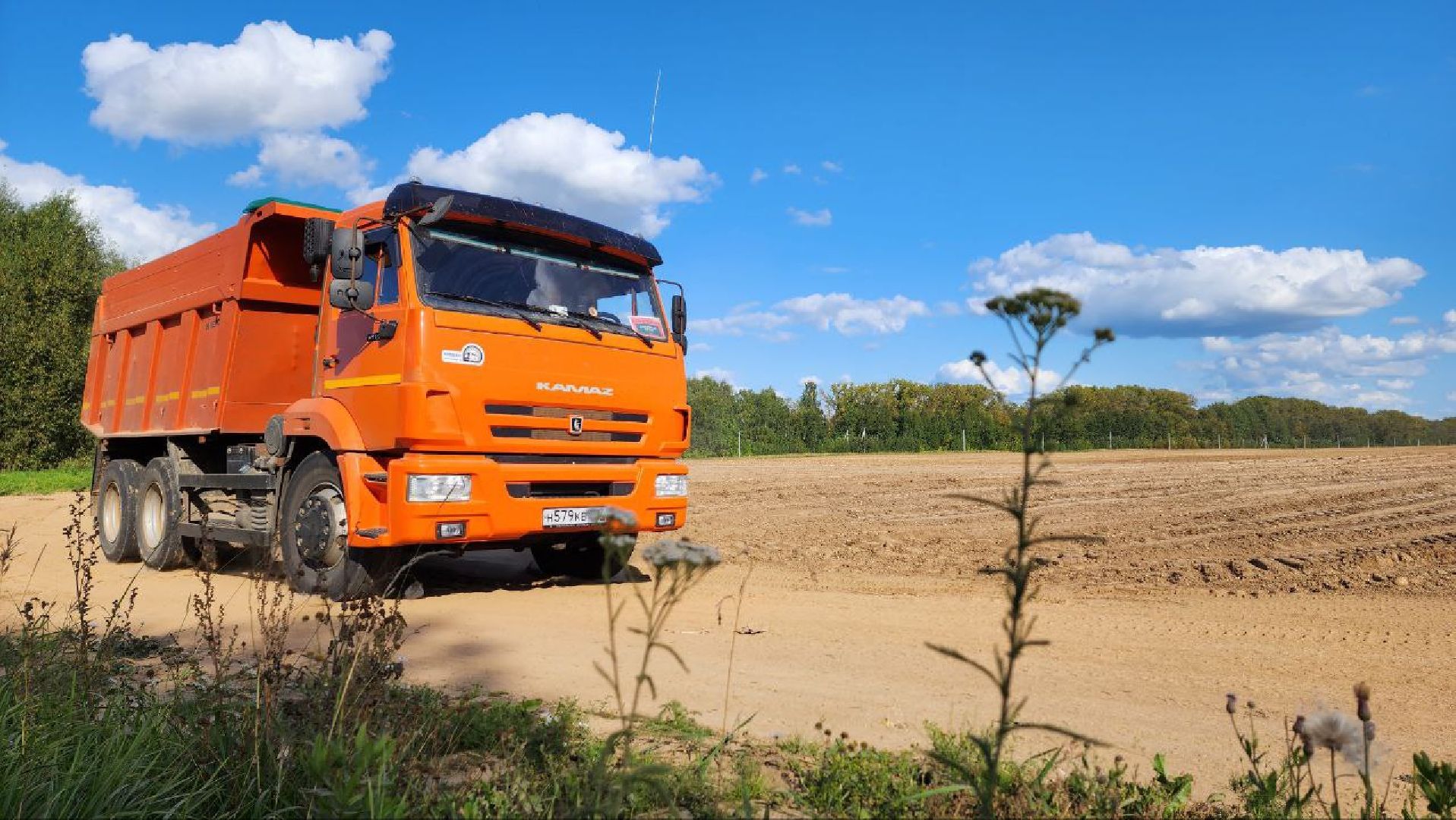 Дмитров, Агрофирма Бунятино, Агрохолдинг Дмитровские овощи