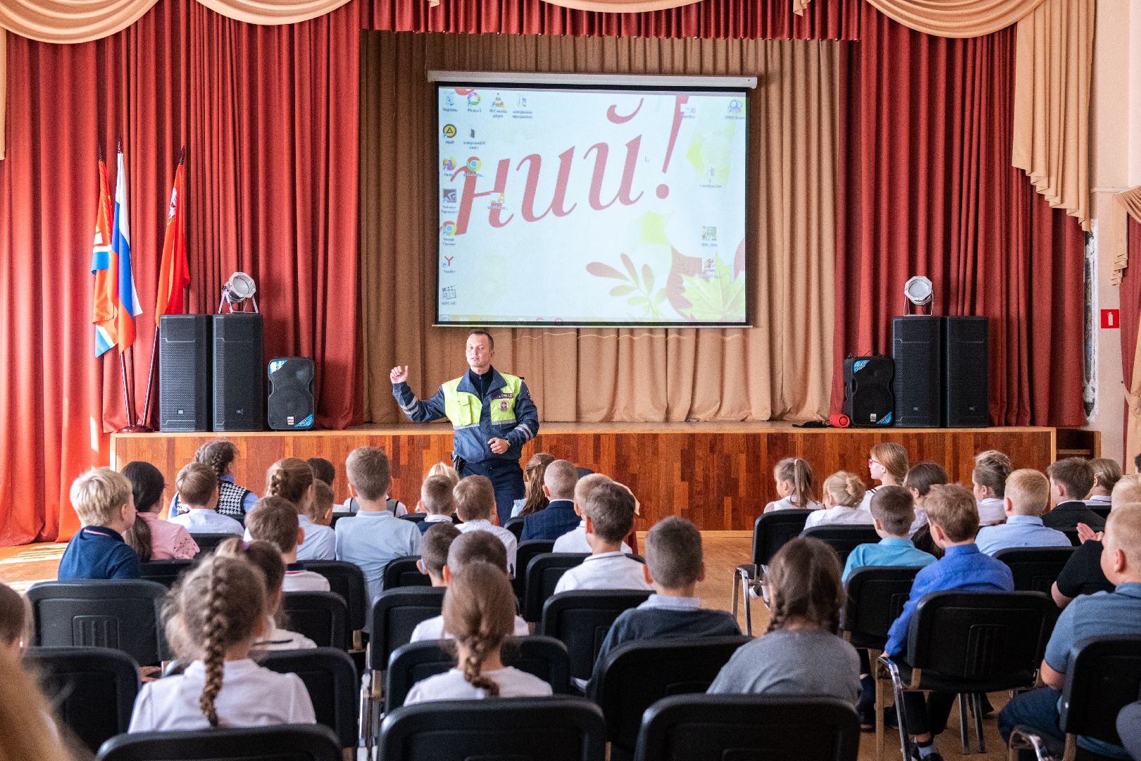 лыткарино, учения, МЧС