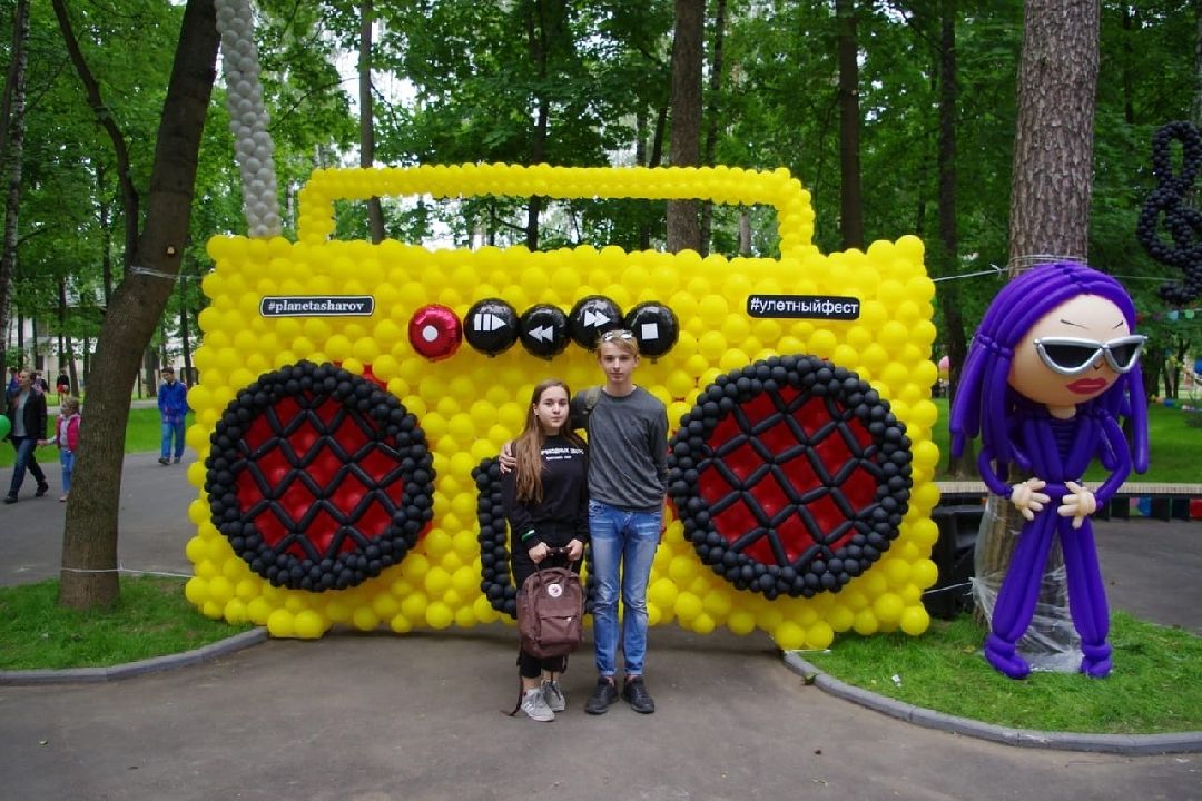 Дзержинский, молодежь, Подмосковье, музыка, обучение, праздник