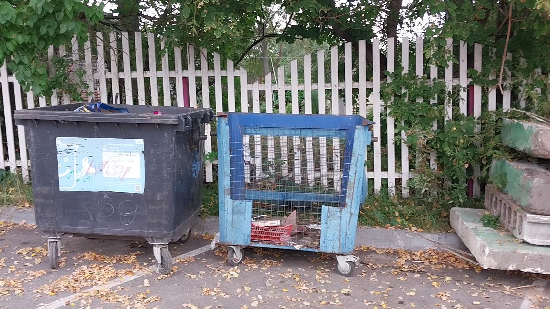 Коломна, ЖКХ, контейнерная площадка