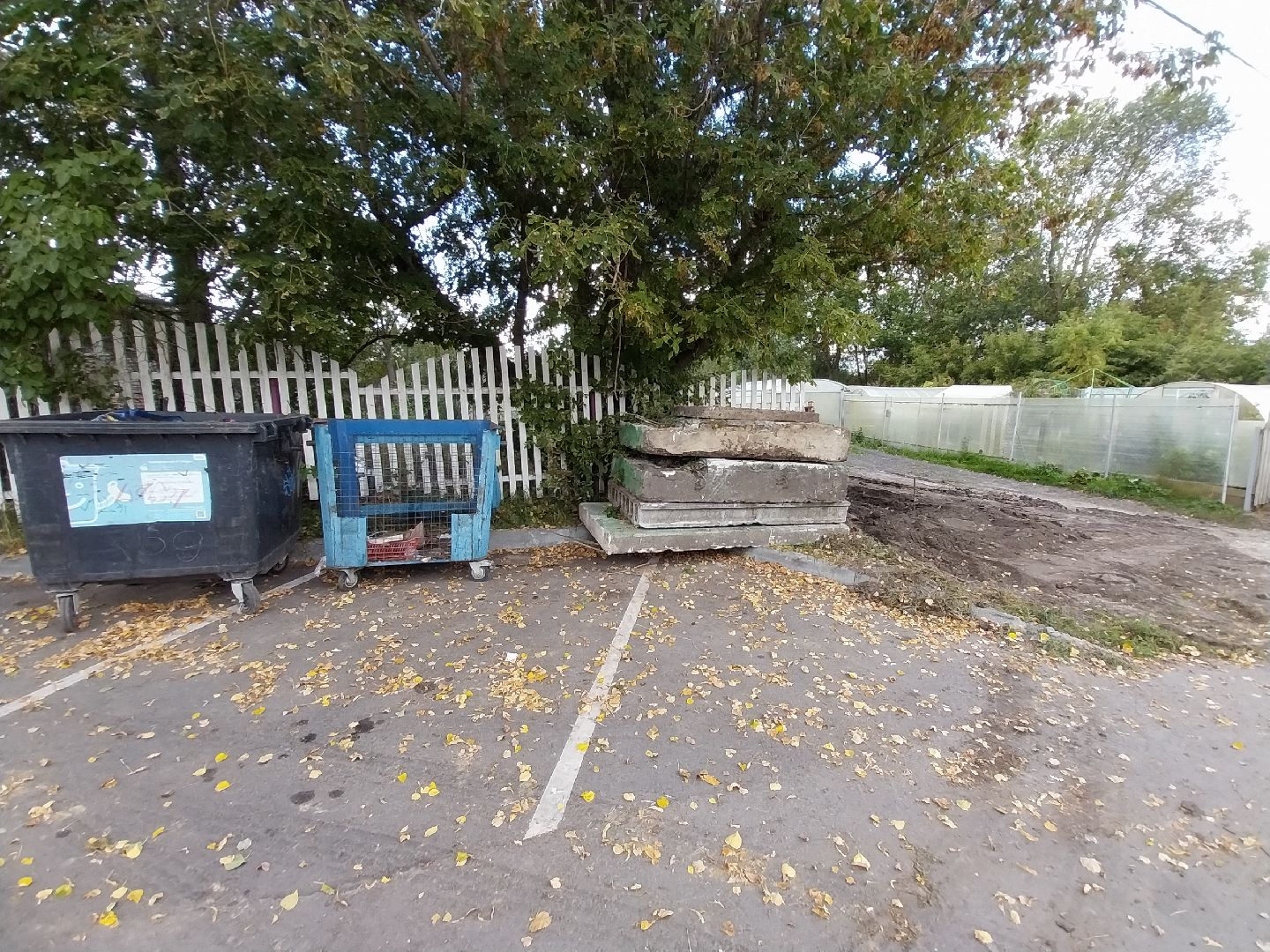 Коломна, ЖКХ, контейнерная площадка