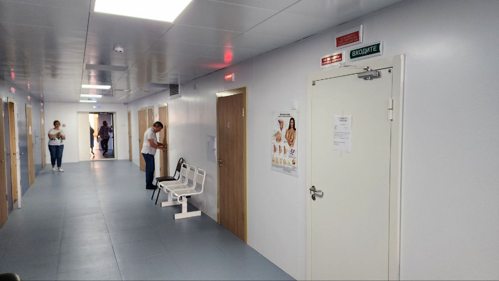 Дмитровская областная больница, Взрослая поликлиника, Маммограф