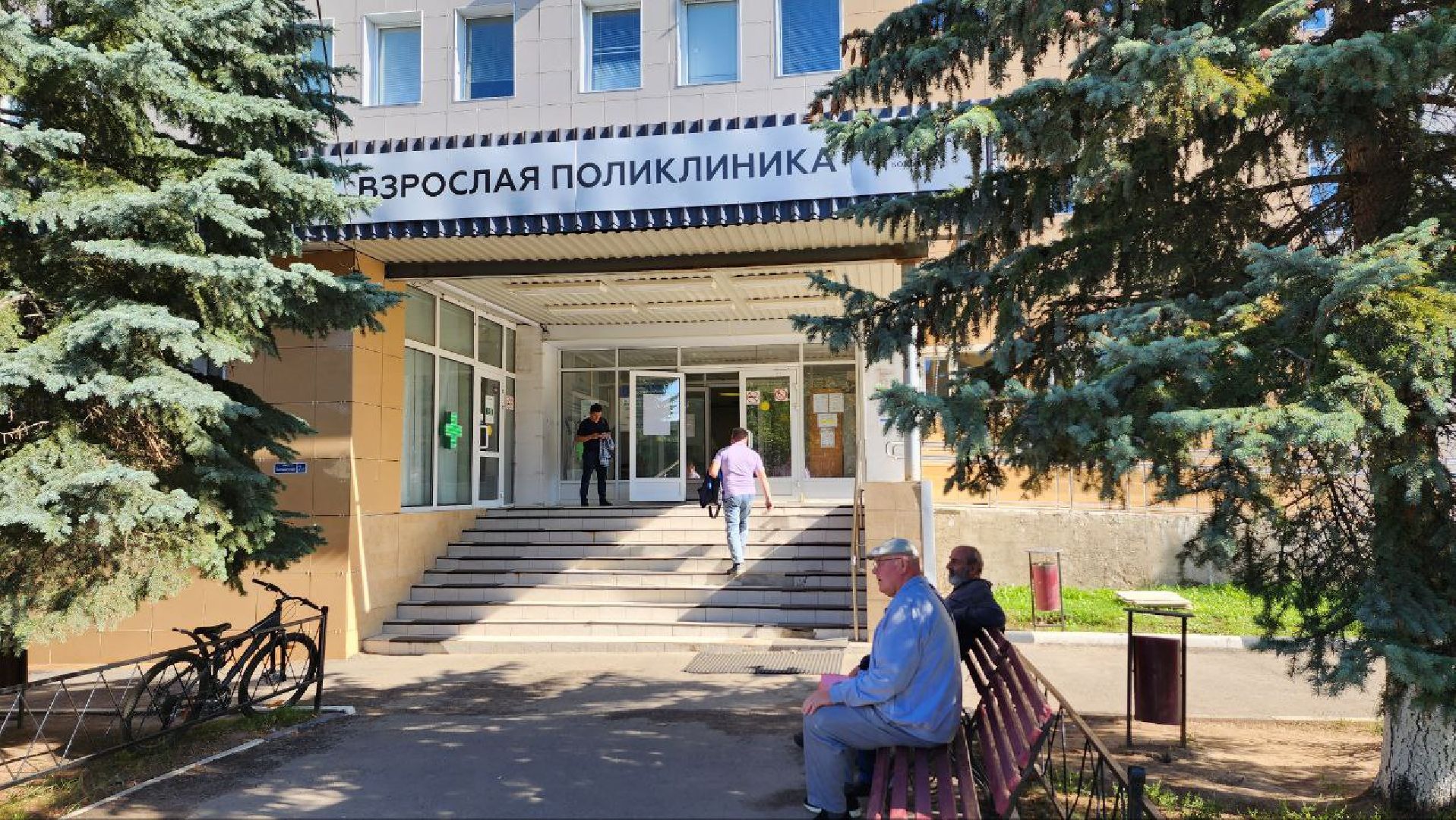 Дмитровская областная больница, Взрослая поликлиника, Маммограф