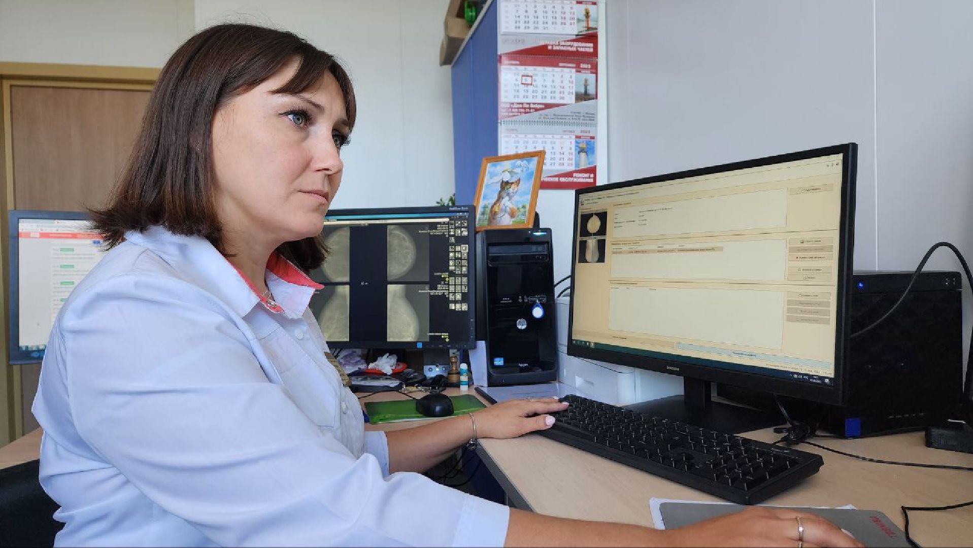 Дмитровская областная больница, Взрослая поликлиника, Маммограф