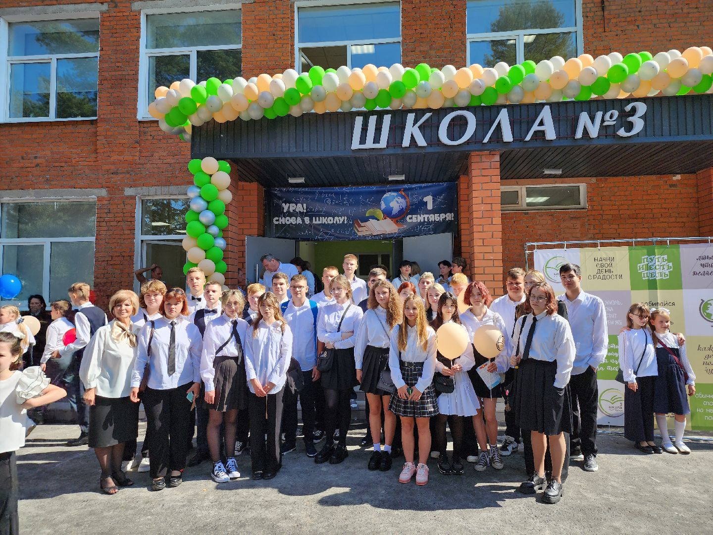 Серпухов, Подмосковье, образование, вклад в будущее, школа