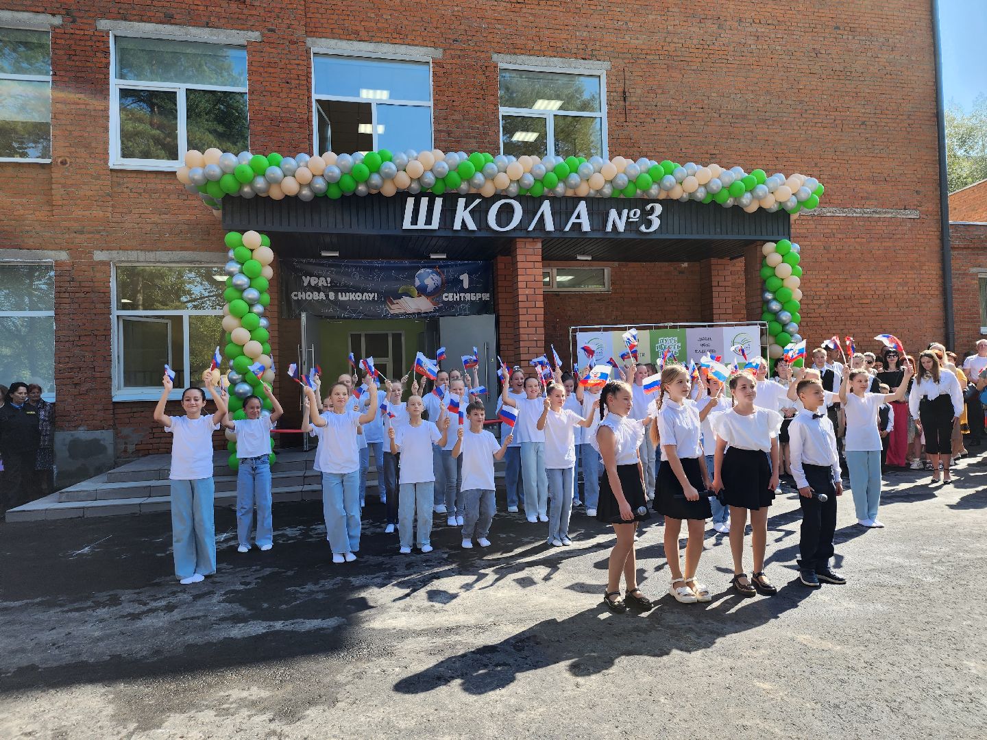 Серпухов, Подмосковье, образование, вклад в будущее, школа