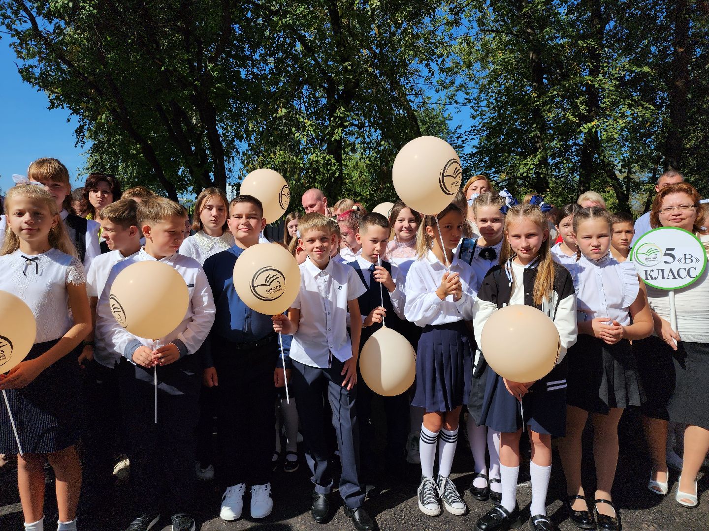 Серпухов, Подмосковье, образование, вклад в будущее, школа