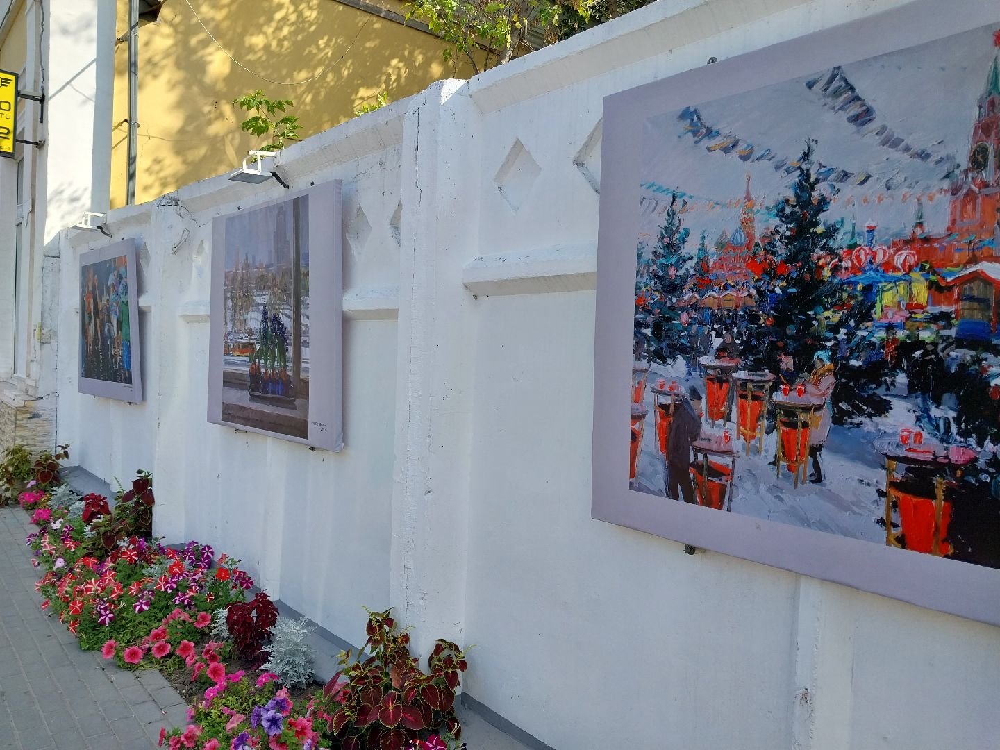 Коломна, культура, выставка, картины