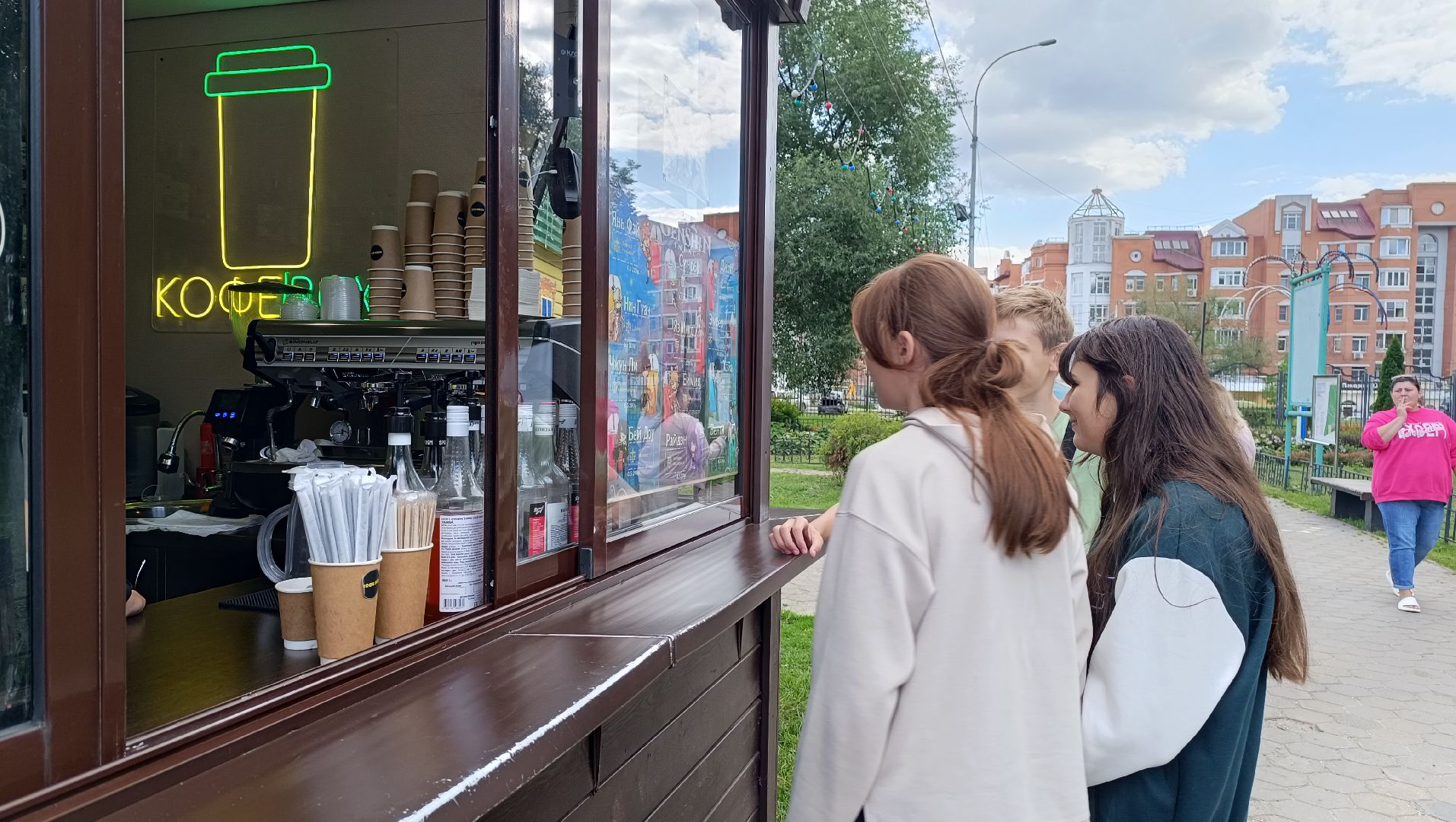 Лобня, лимонад, геншин