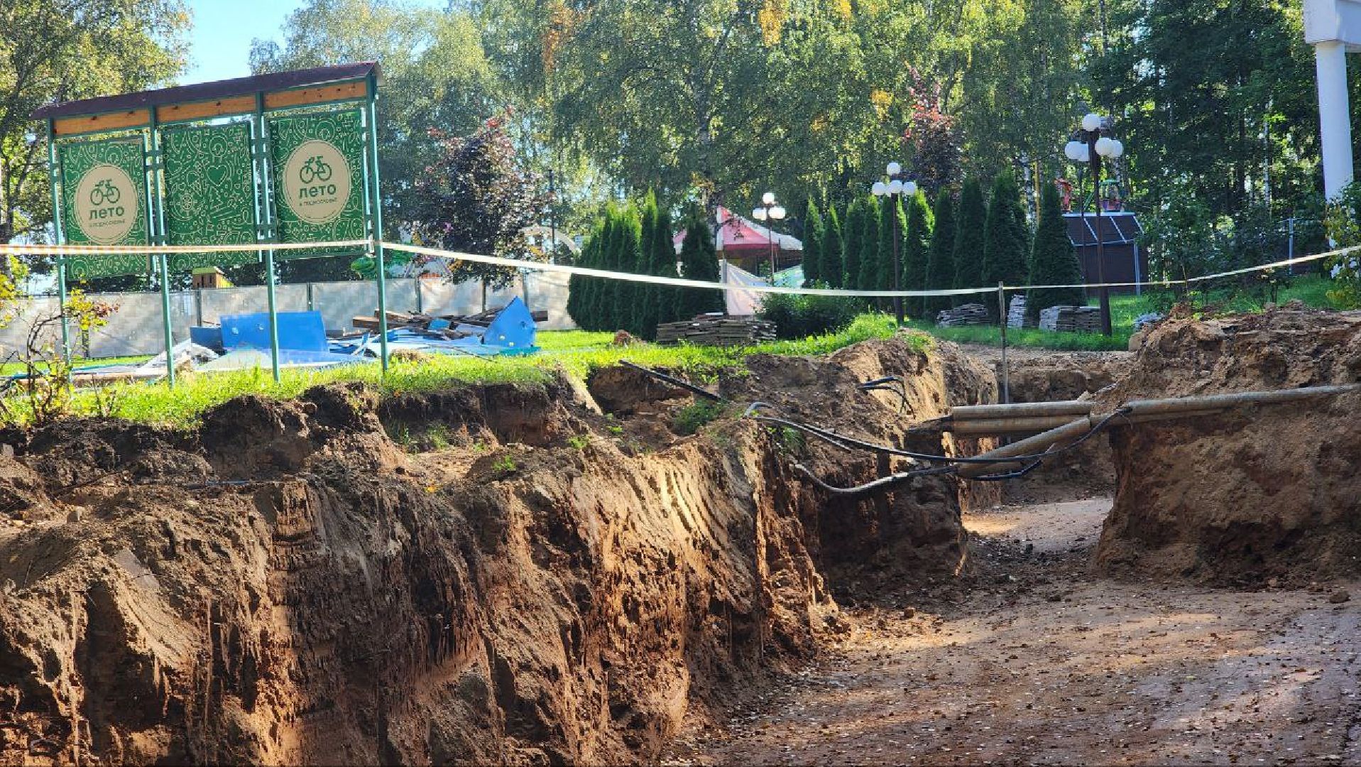 Дмитров, Парк Березовая роща, Минблаго