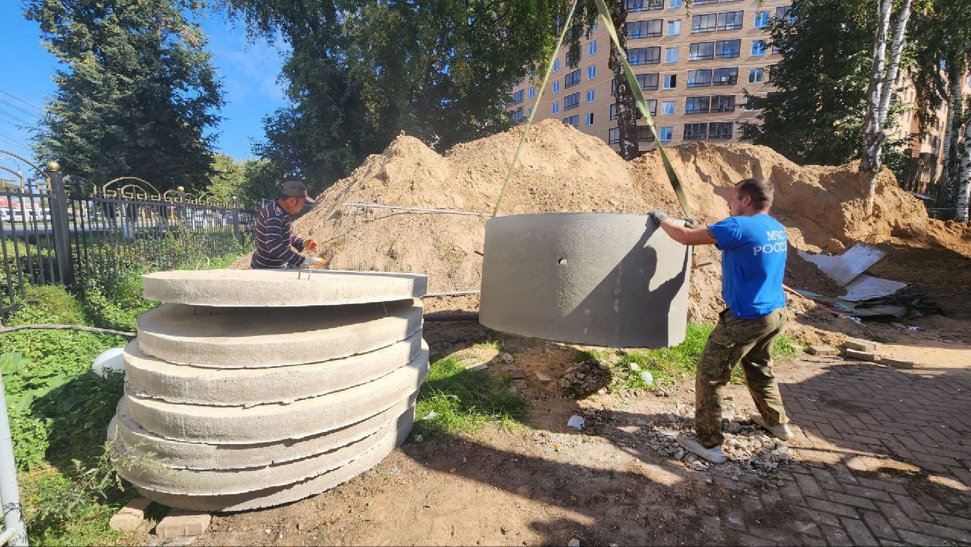 Дмитров, Парк Березовая роща, Минблаго