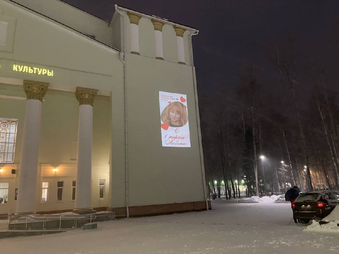 Тамань, балев, волонтеры, добровольцы, 8 марта, сюрприз, наро-фоминск, дворец культуры, СВО