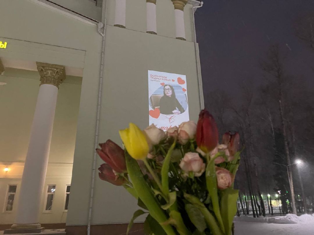 Тамань, балев, волонтеры, добровольцы, 8 марта, сюрприз, наро-фоминск, дворец культуры, СВО