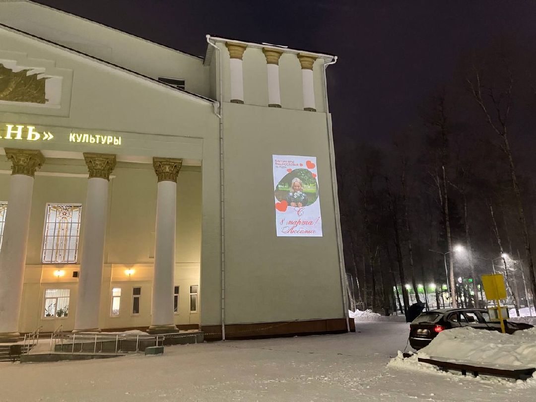 Тамань, балев, волонтеры, добровольцы, 8 марта, сюрприз, наро-фоминск, дворец культуры, СВО