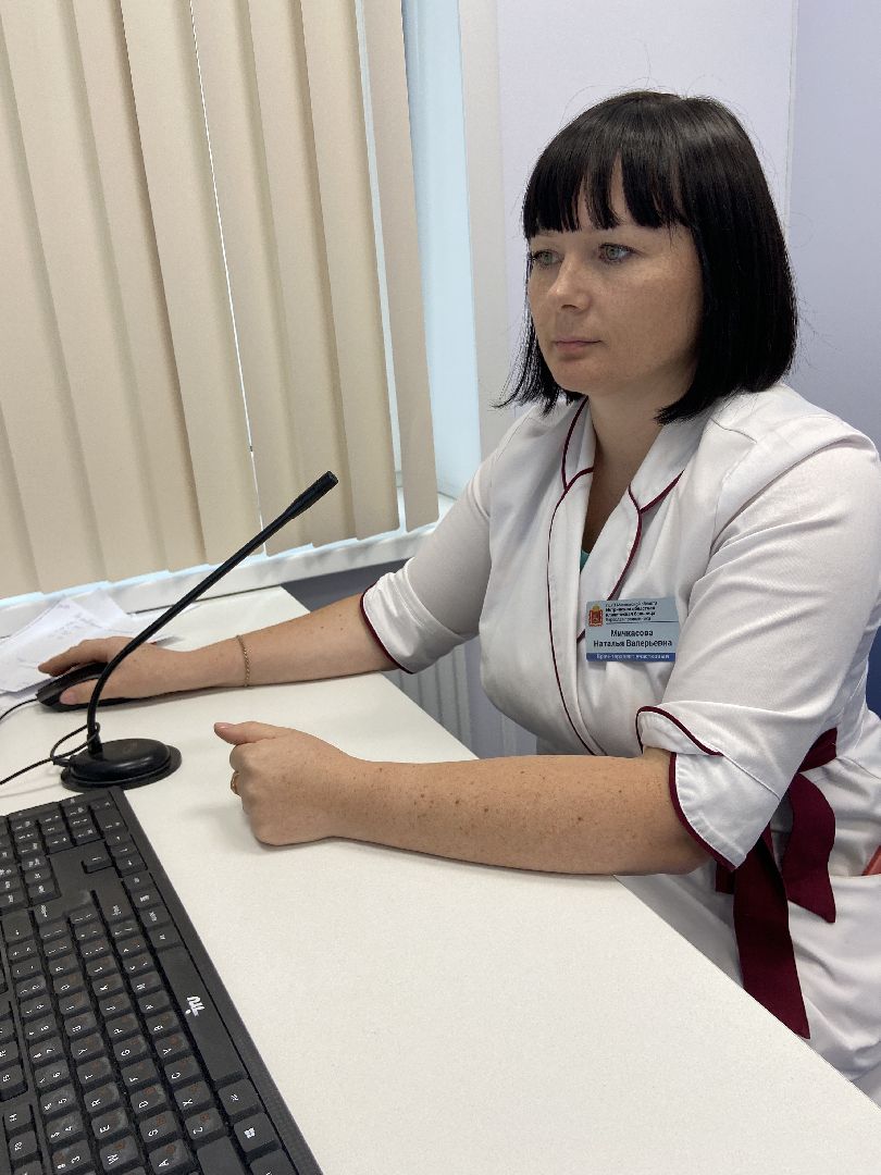 телемедицина, медицина, технологии,