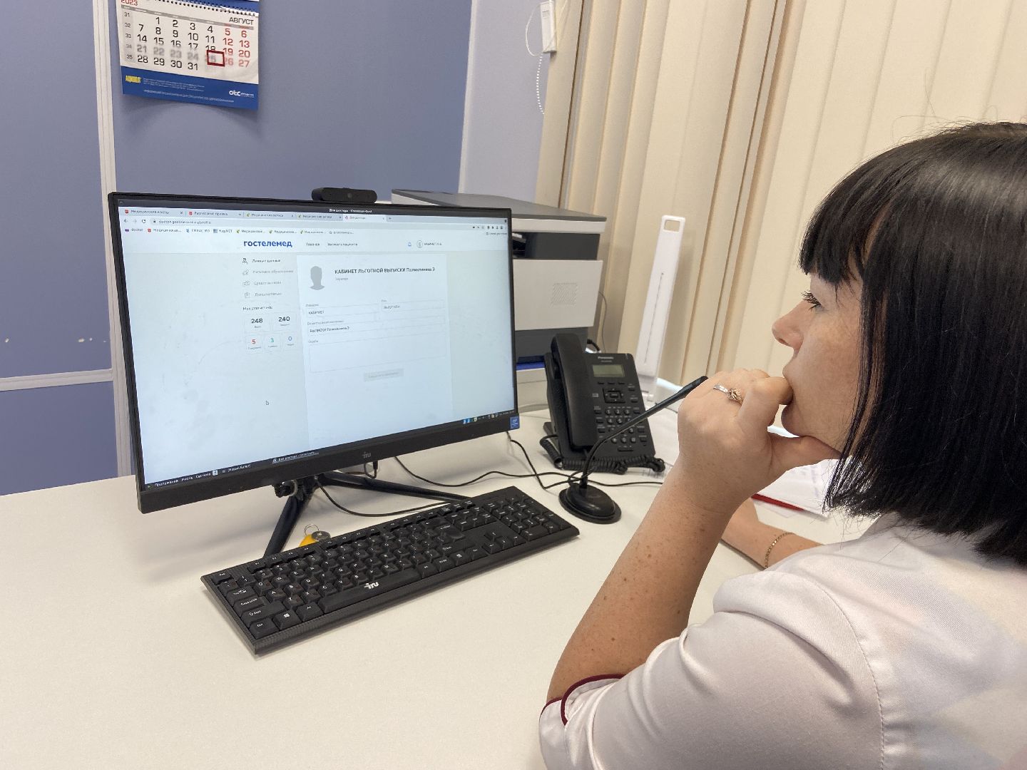 телемедицина, медицина, технологии,