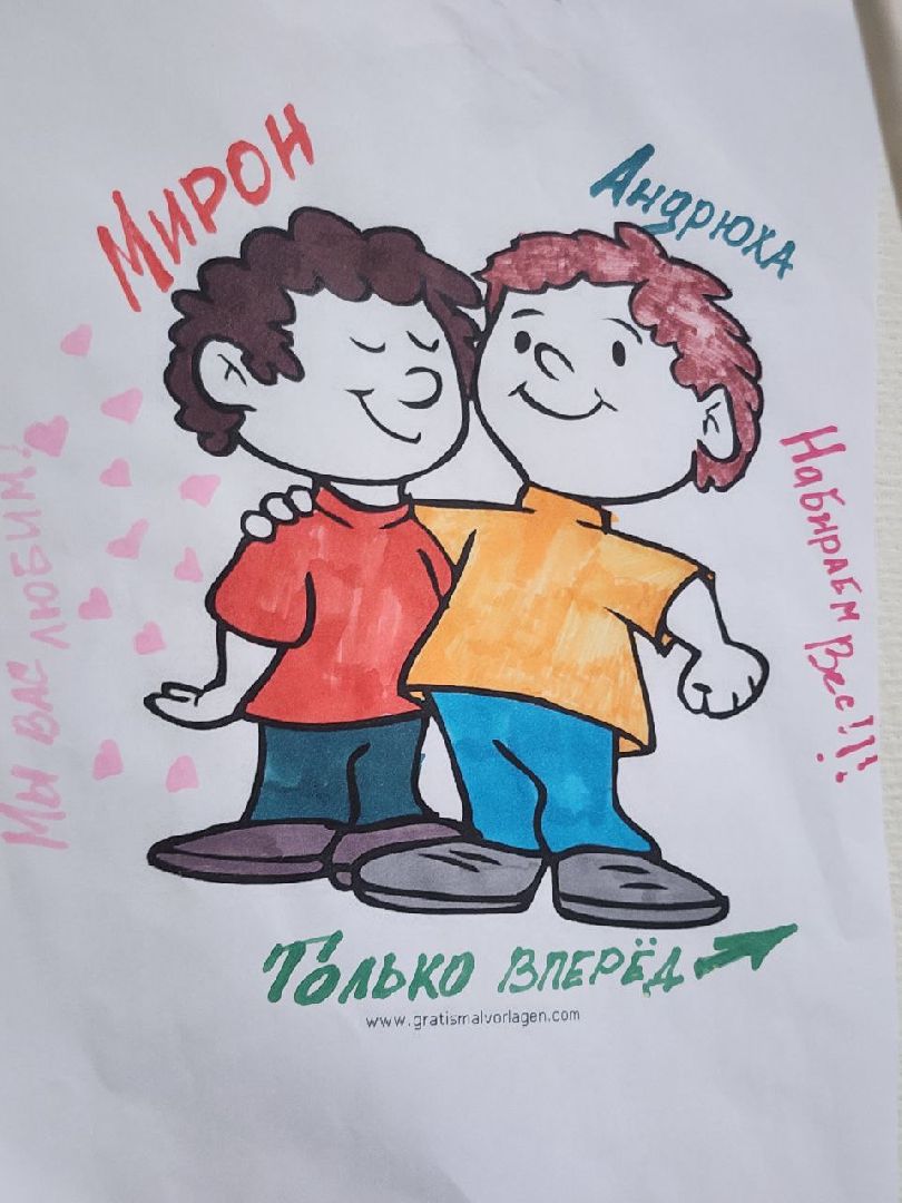 дети; двойня; рождение; многодетная семья; сюрприз