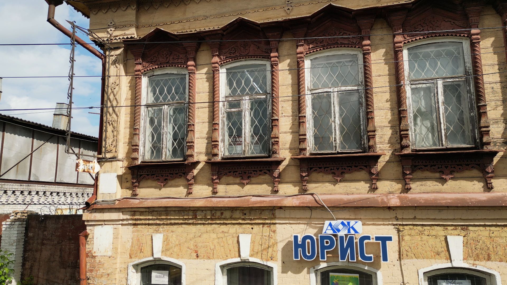 Дом, павловский посад,строение, видео с коптера,