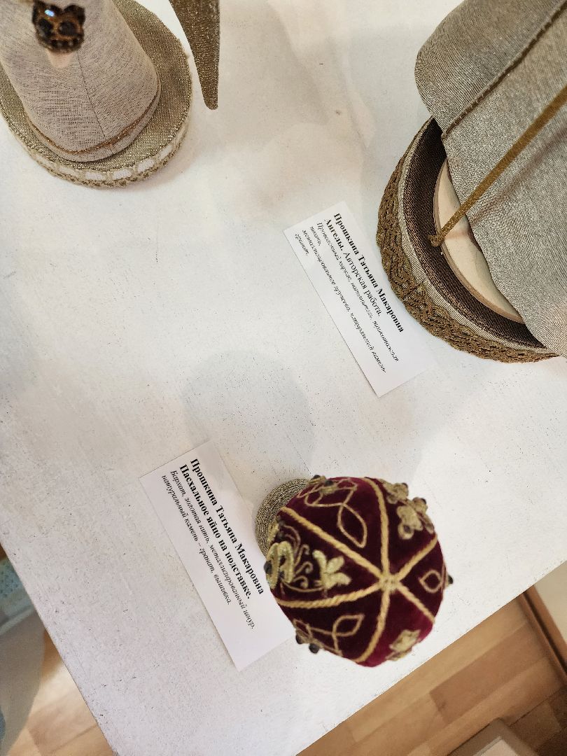 культура; мастера; искусство; творчество