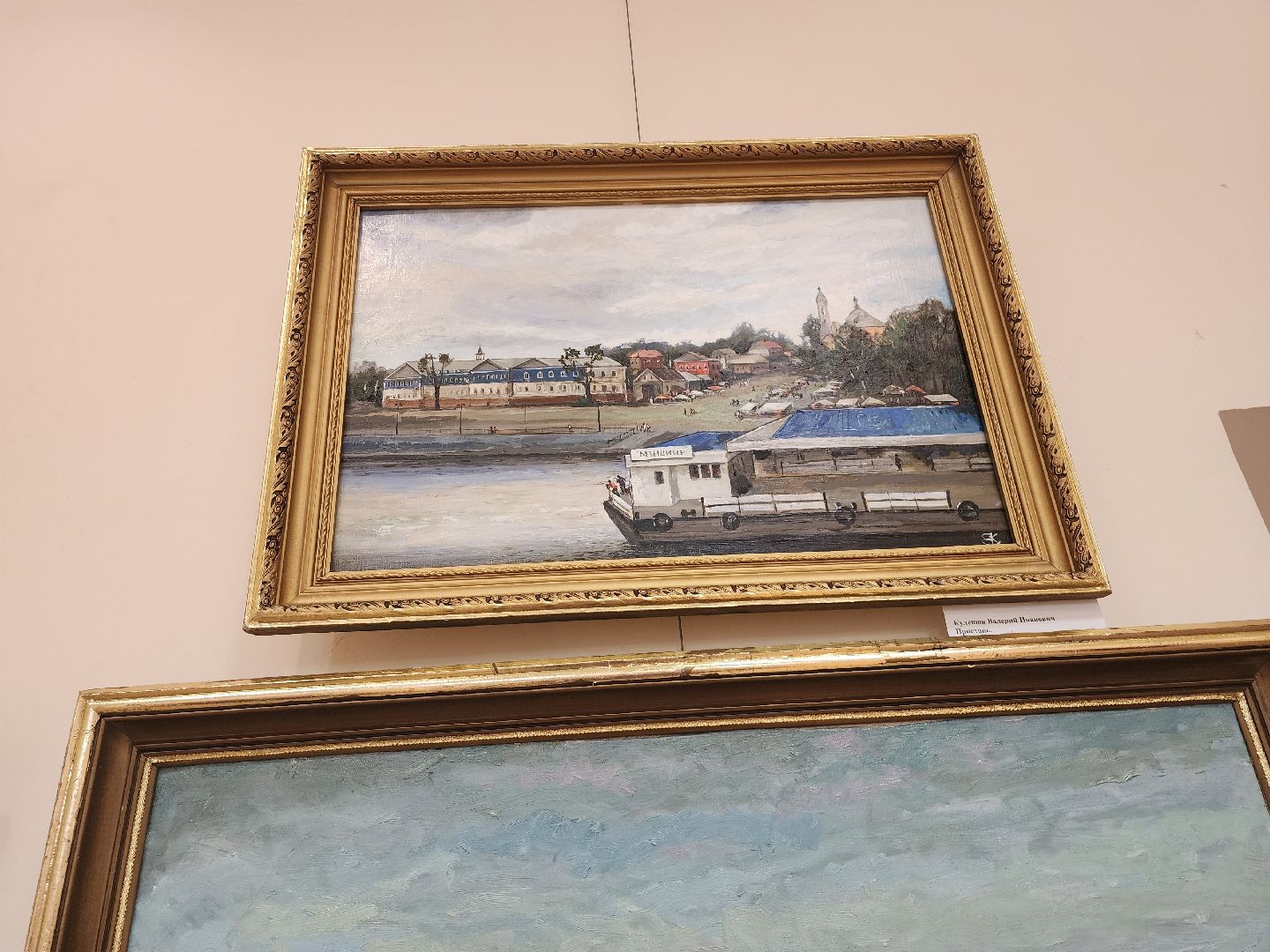 культура; мастера; искусство; творчество