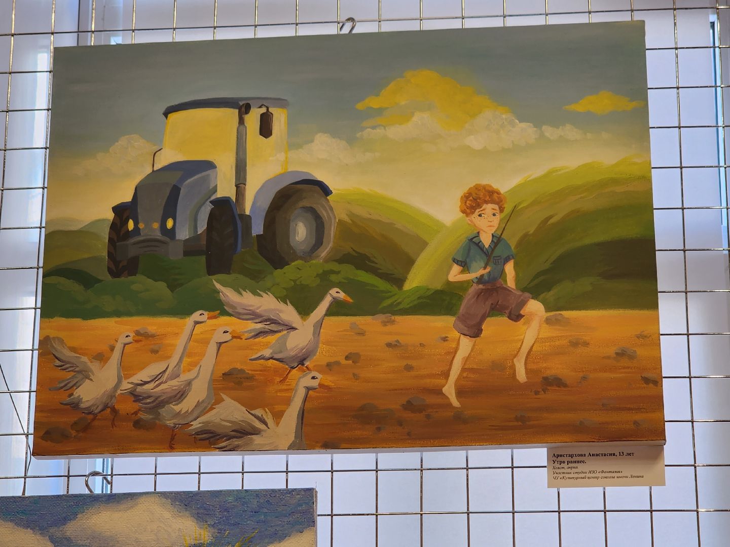 культура; мастера; искусство; творчество