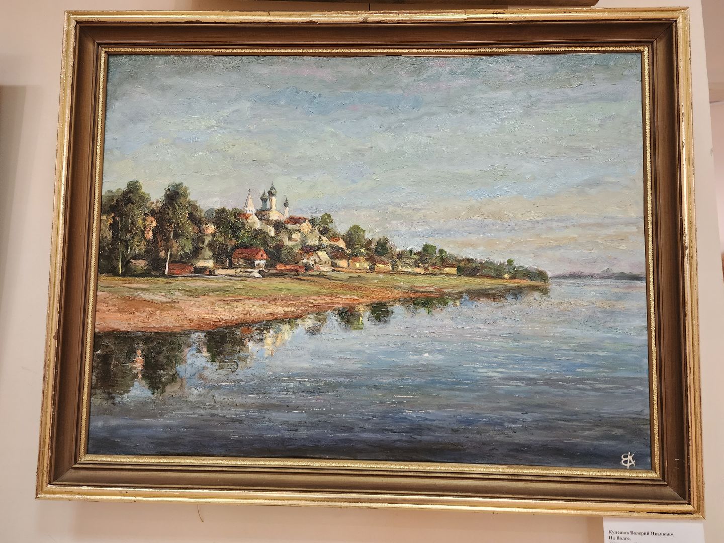 культура; мастера; искусство; творчество