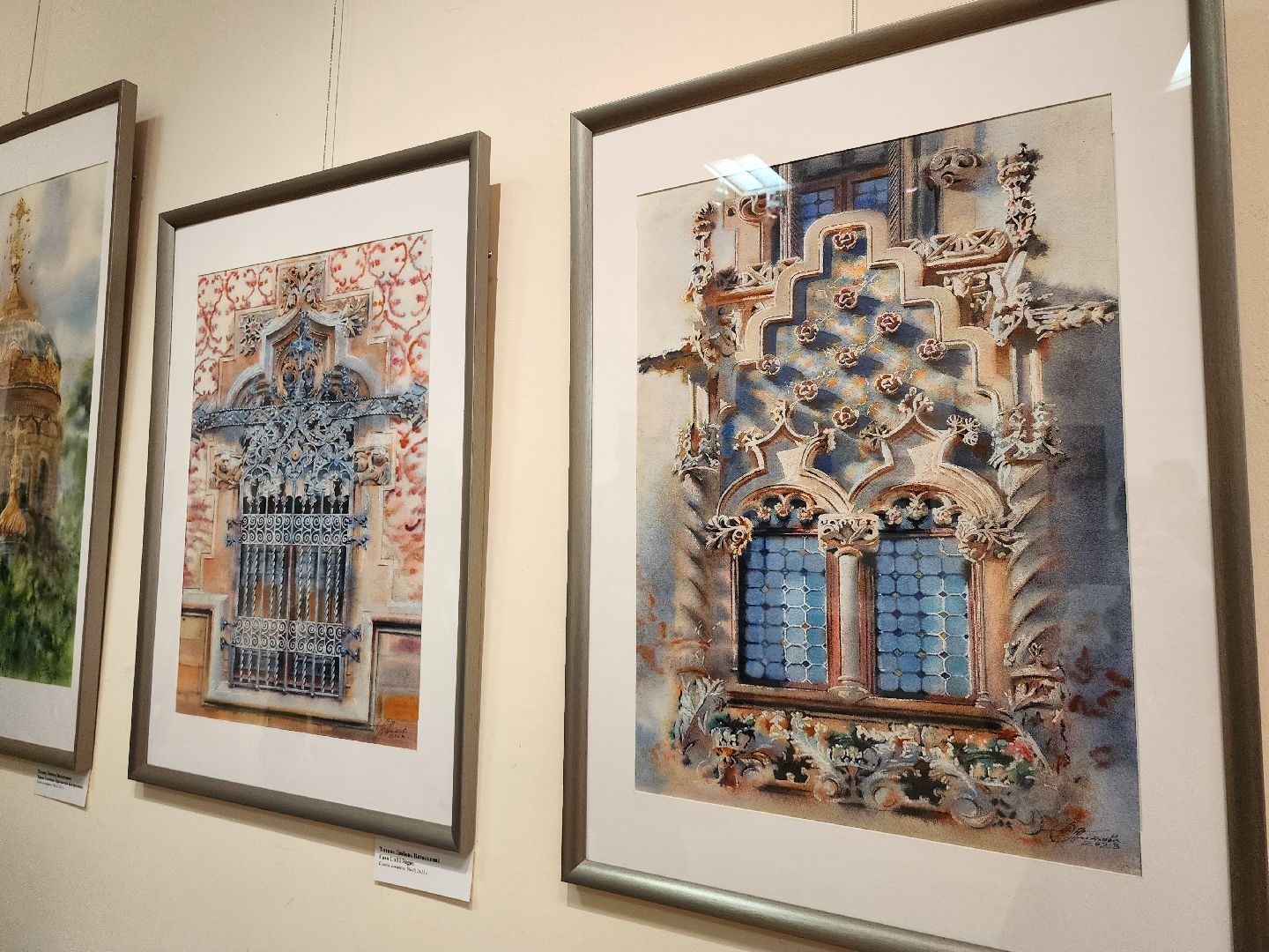 культура; мастера; искусство; творчество