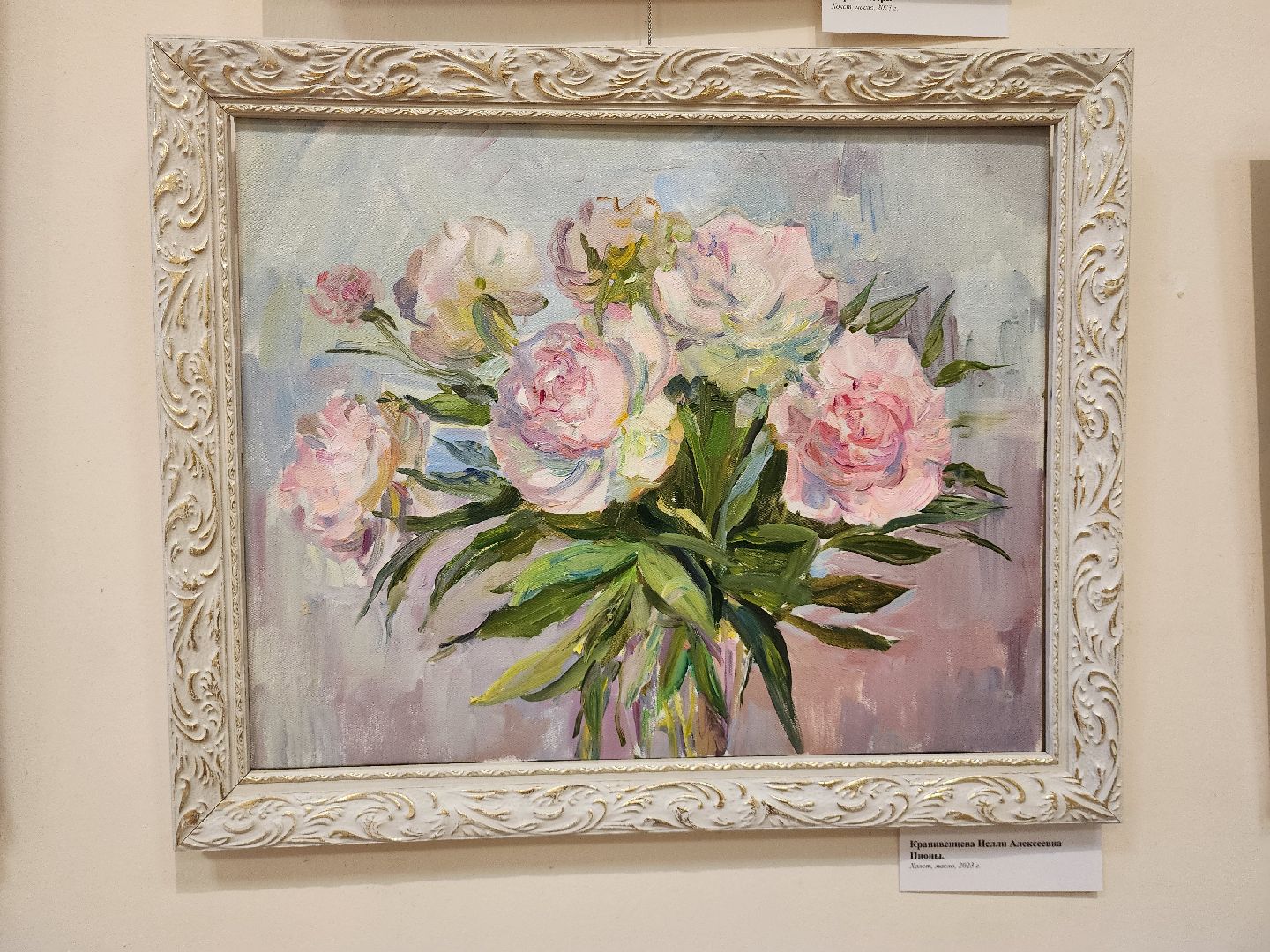 культура; мастера; искусство; творчество