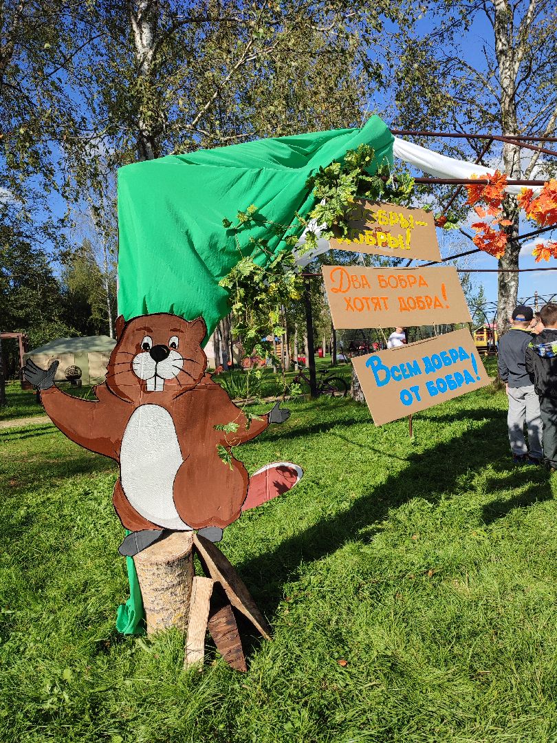 #бобриныйфест, #талдомскийокруг, #солнечныйберег, #дети, #экология