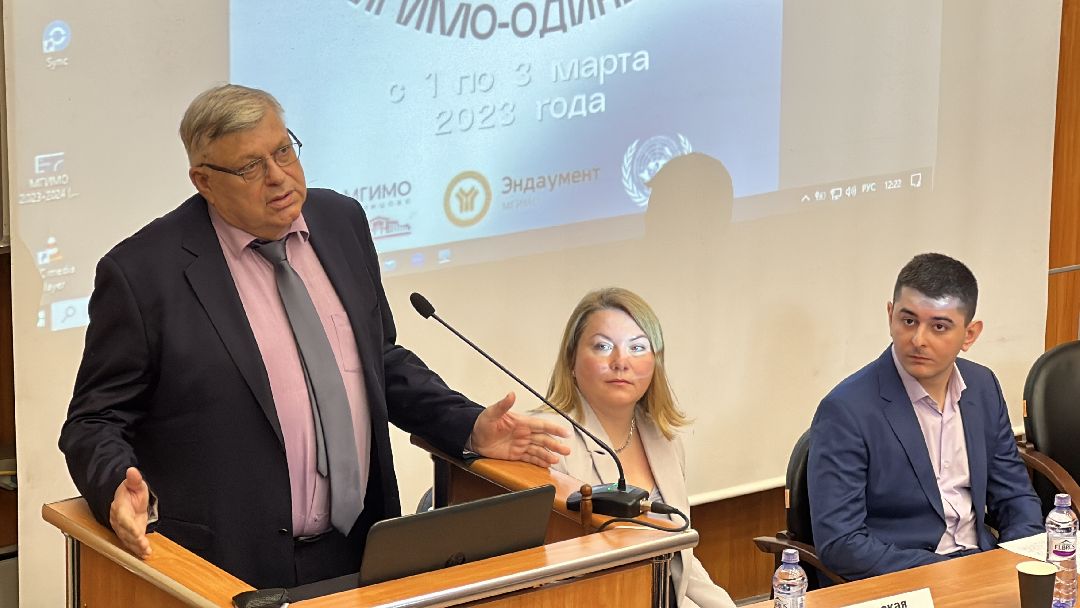 Одинцово, МГИМО, Модель ООН, Татьяна Москалькова, Профориентация