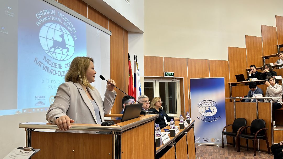 Одинцово, МГИМО, Модель ООН, Татьяна Москалькова, Профориентация