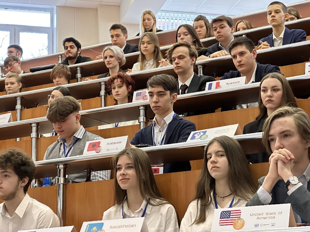 Одинцово, МГИМО, Модель ООН, Татьяна Москалькова, Профориентация