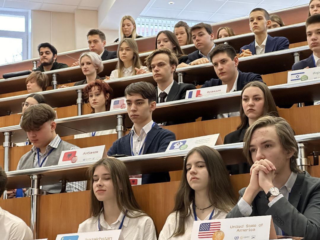 Одинцово, МГИМО, Модель ООН, Татьяна Москалькова, Профориентация