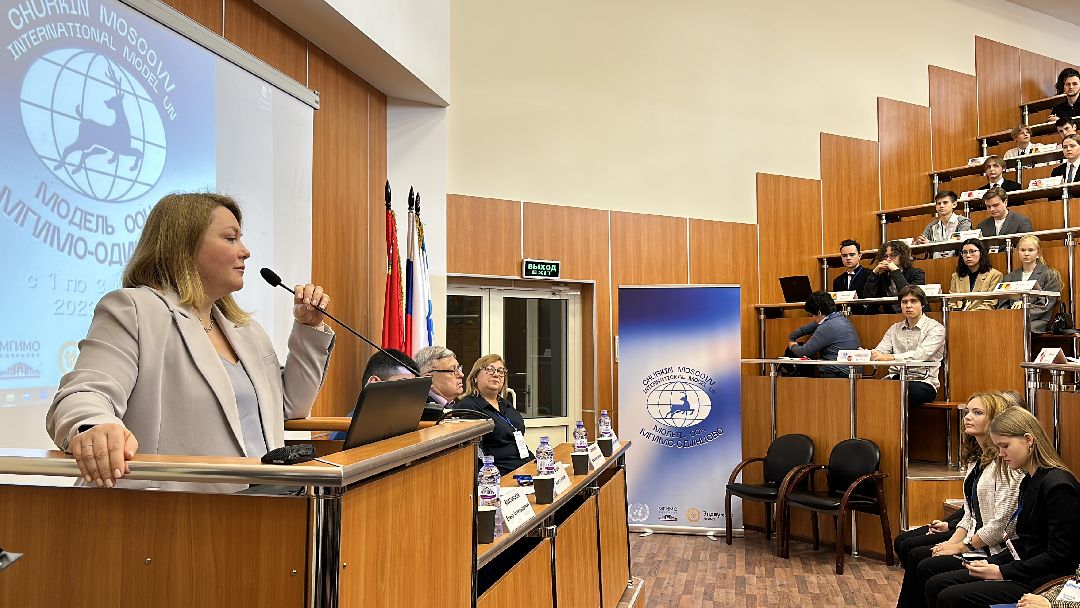 Одинцово, МГИМО, Модель ООН, Татьяна Москалькова, Профориентация