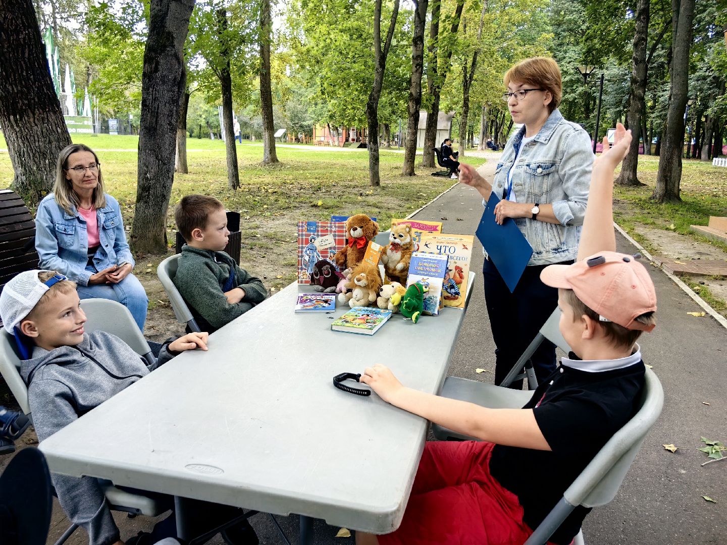 Лекторий, парк, писатель, книги, Щелково, Заходер
