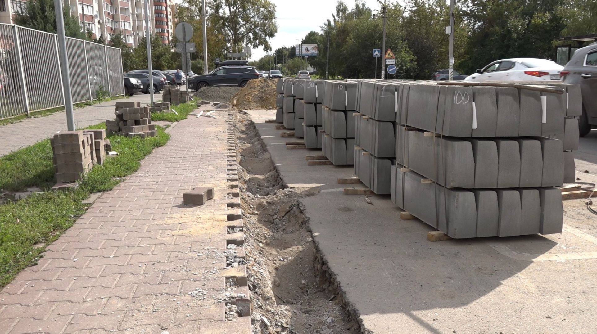 Бордюры, Домодедово