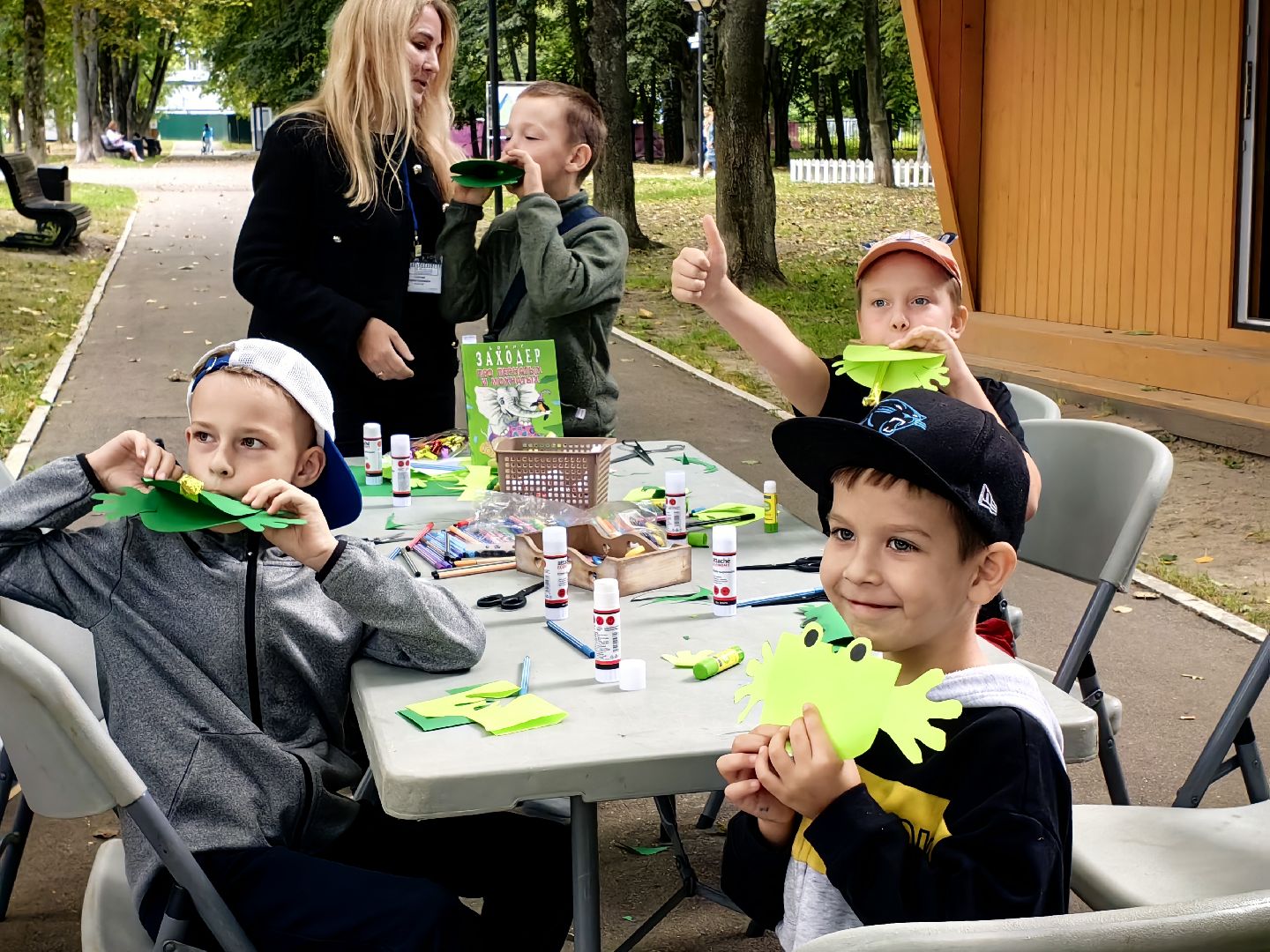 Мастер-класс, парк, библиотека, дети