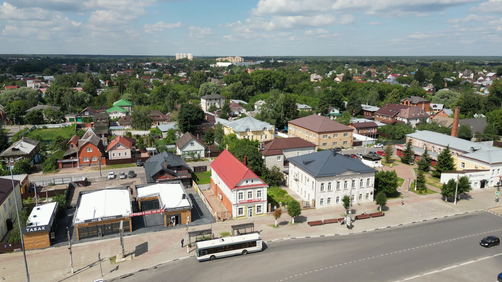 дом широкова, культура,музей, видео с коптера,