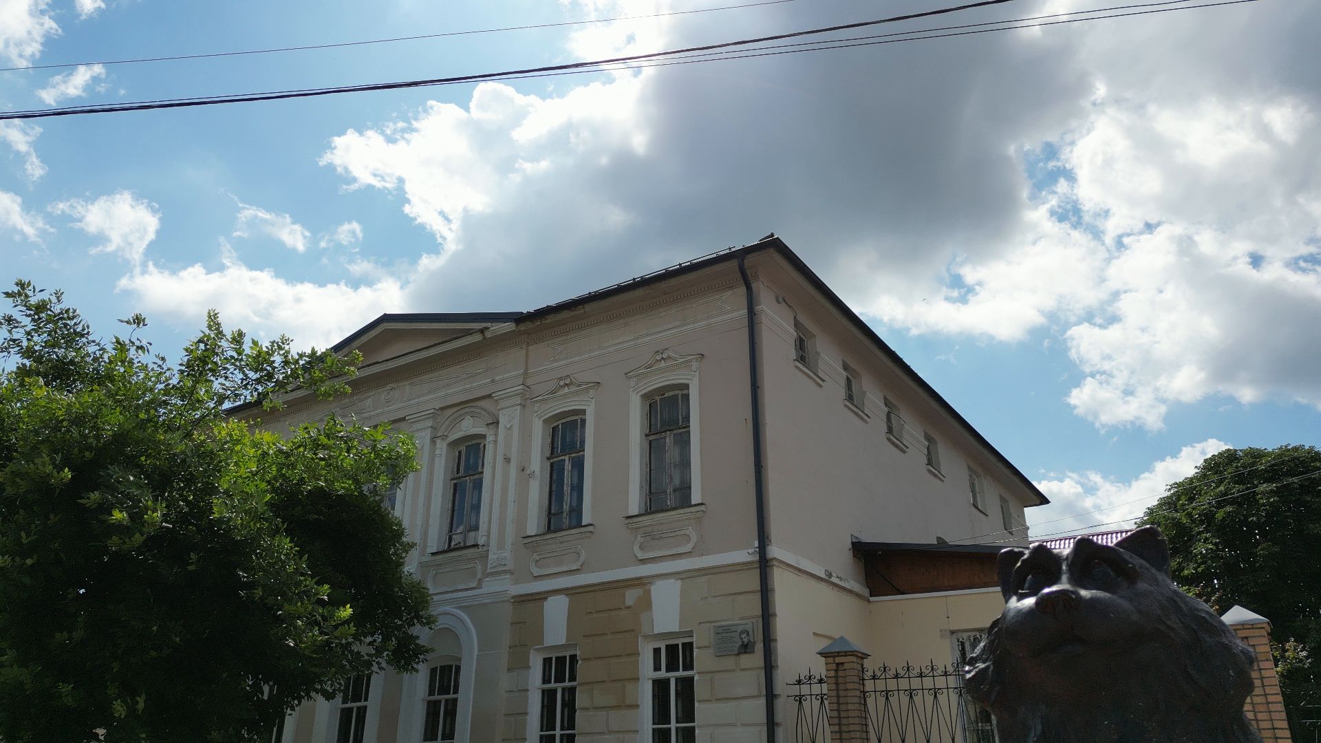 дом широкова, культура,музей, видео с коптера,